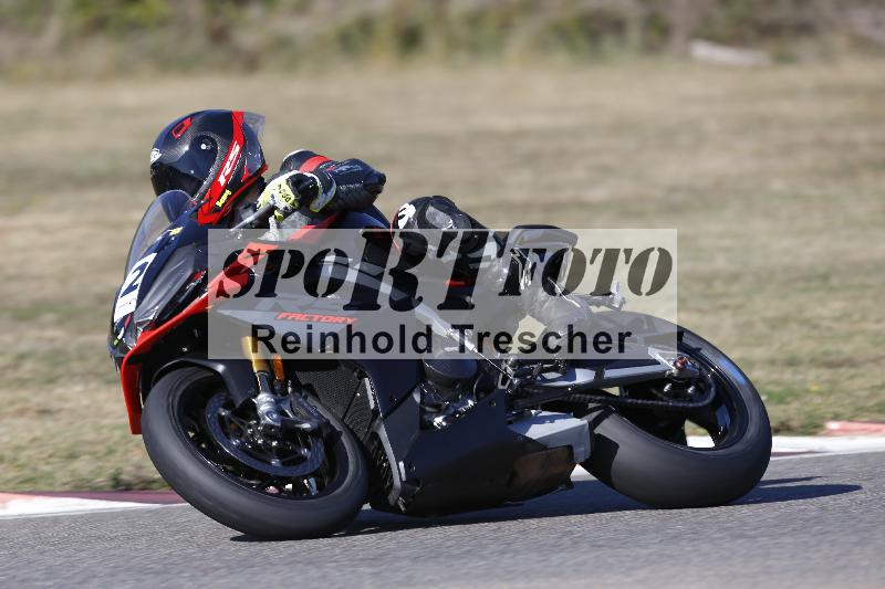 /46 27.09.2026  Speer Racing ADR/Gruppe gelb/2